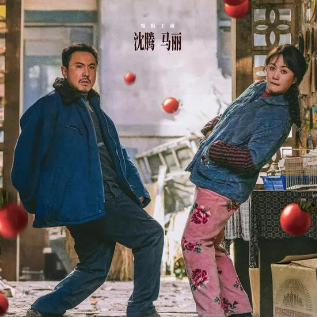 我想当风（电影《抓娃娃》片尾曲） • 寻音乐网  •  一个懂你的音乐平台